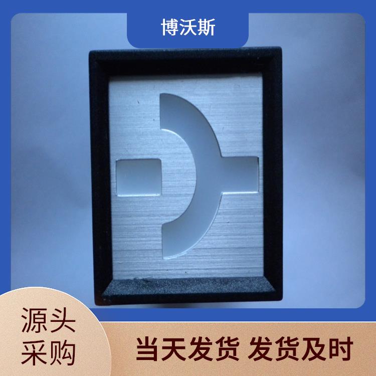 ABB模擬工作狀態(tài)指示器 MGZ2000-2型 交直流電源均可使用
