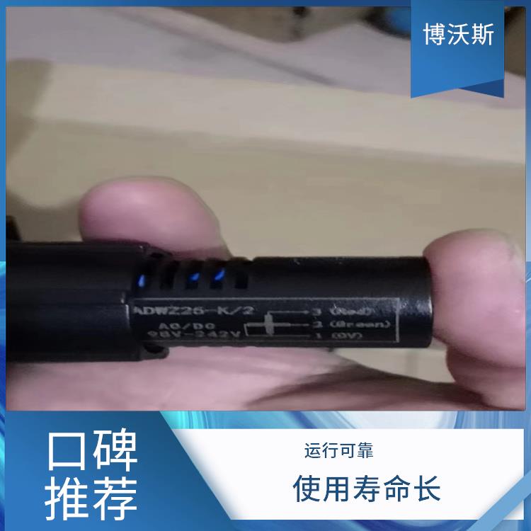 ABB模擬工作狀態(tài)指示器 MGZ2000-2型 交直流電源均可使用