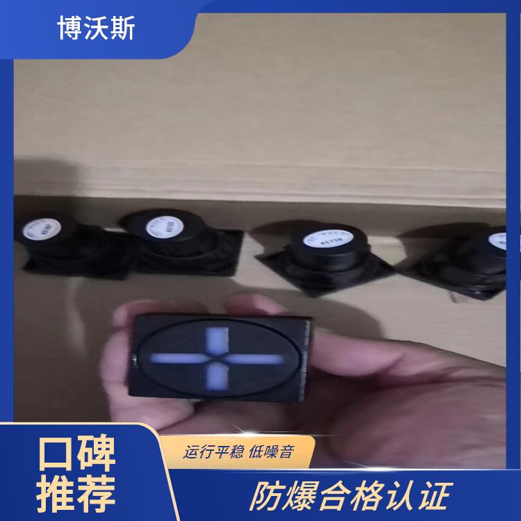 ABB模擬工作狀態(tài)指示器 SI10-E 應用于各類中央控制室模擬屏