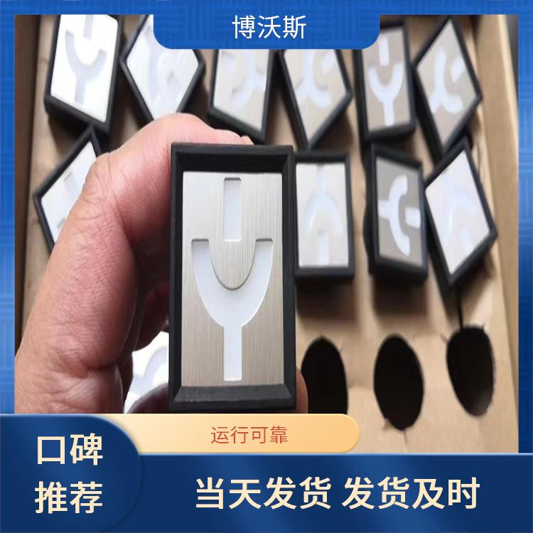 ABB模擬工作狀態(tài)指示器 MGZ2000-4型雙色MGZ2000-4型 應(yīng)用于配電開關(guān)柜面板
