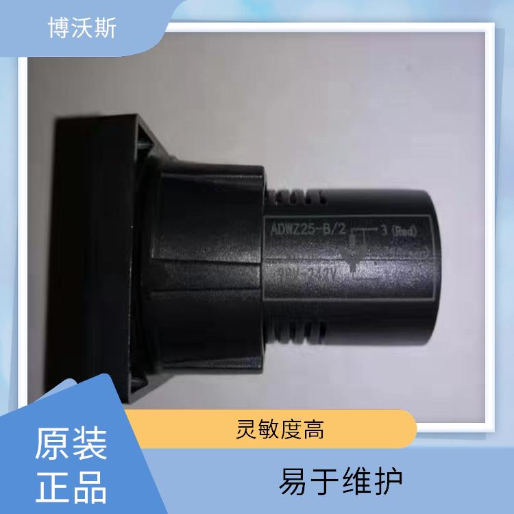 ABB模擬工作狀態(tài)指示器 MGZ96-5型和雙色MGZ2000-5型 應(yīng)用于各類中央控制室模擬屏