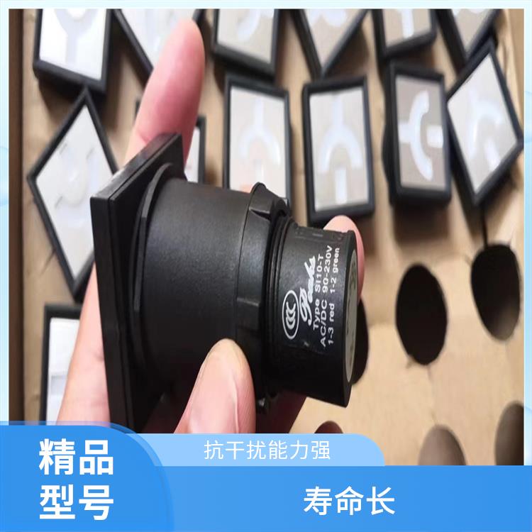 ABB模擬工作狀態(tài)指示器 MGZ96-5型和雙色MGZ2000-5型 應(yīng)用于各類中央控制室模擬屏