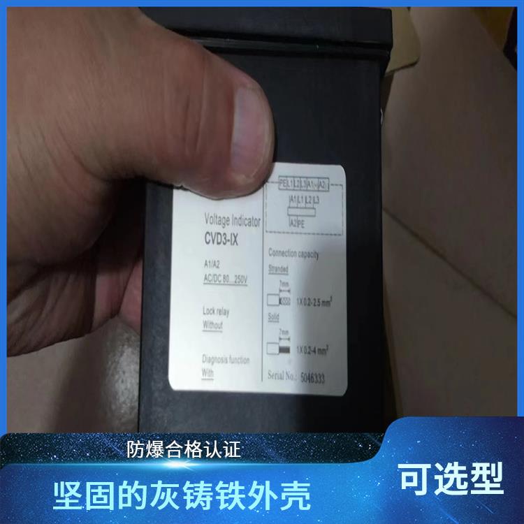 CVD7-IL 帶電顯示器 可模擬高壓輸入