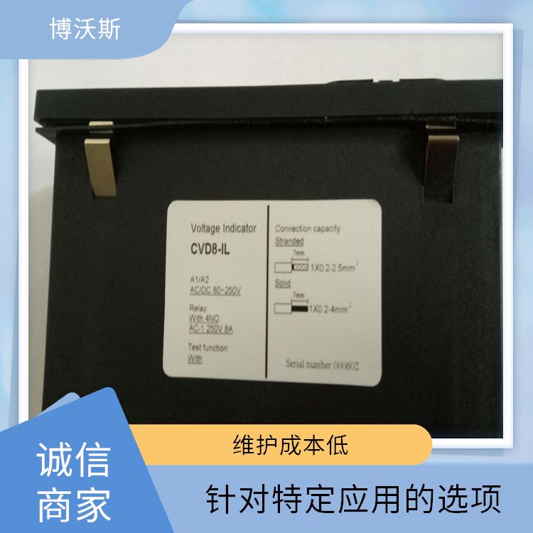 CVD3-IL-WP1-10PF-10kV-L-1.2m 高壓帶電指示器 應(yīng)用于電網(wǎng)
