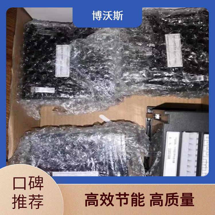 CVD3-IL-C2 高壓帶電指示器 應(yīng)用于配電開關(guān)柜面板