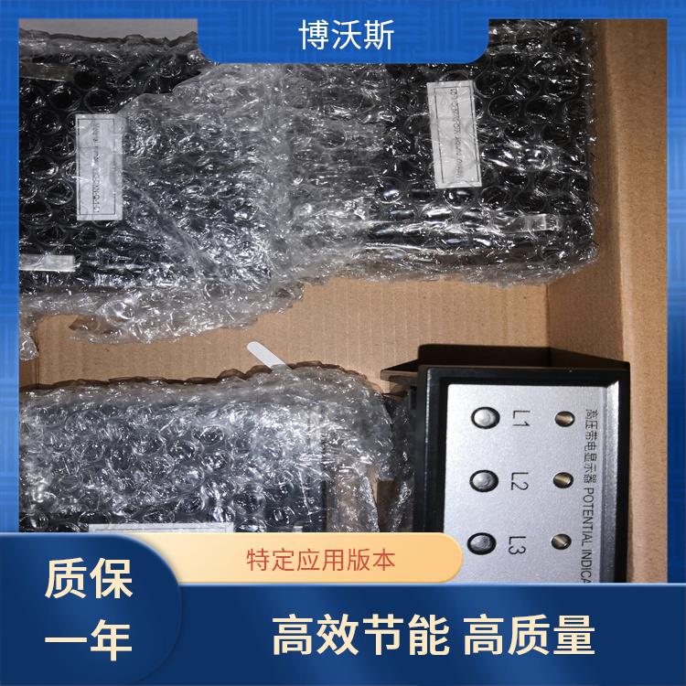 CVD2-IL已經(jīng)升級升CVD3-IL 高壓帶電顯示器 電壓AC/DC80-250V