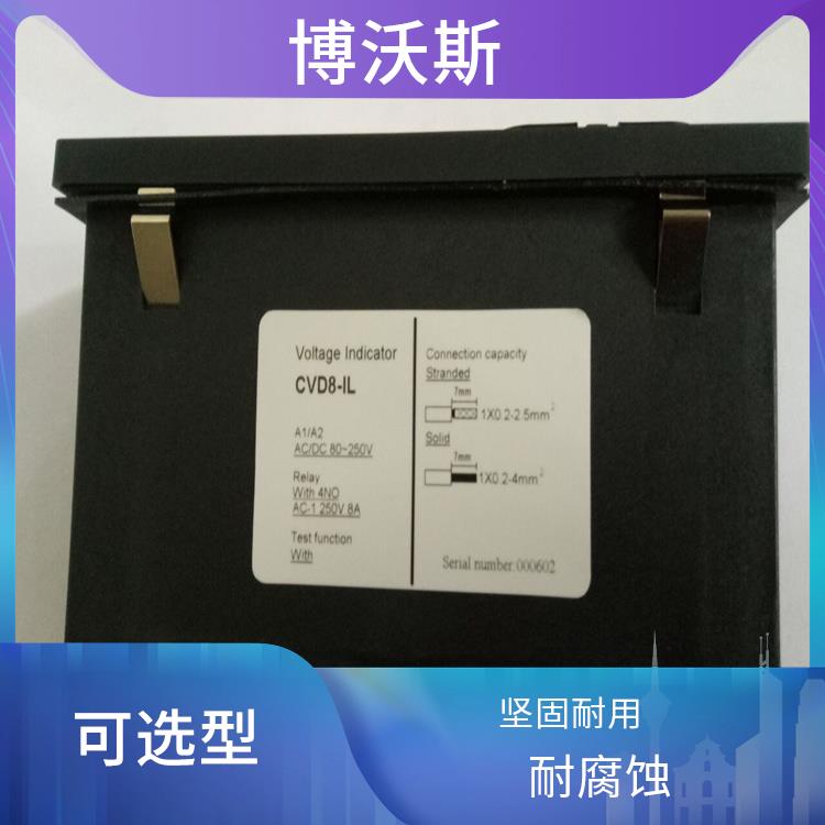 CVD3-IX 帶電顯示器 工作電壓范圍寬