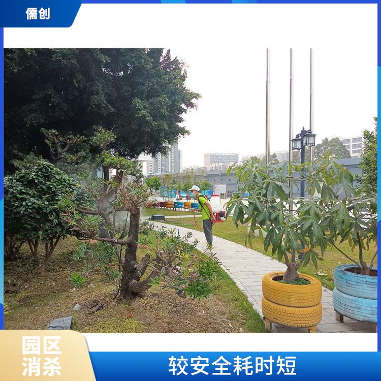环境消杀公司 多年消杀经验