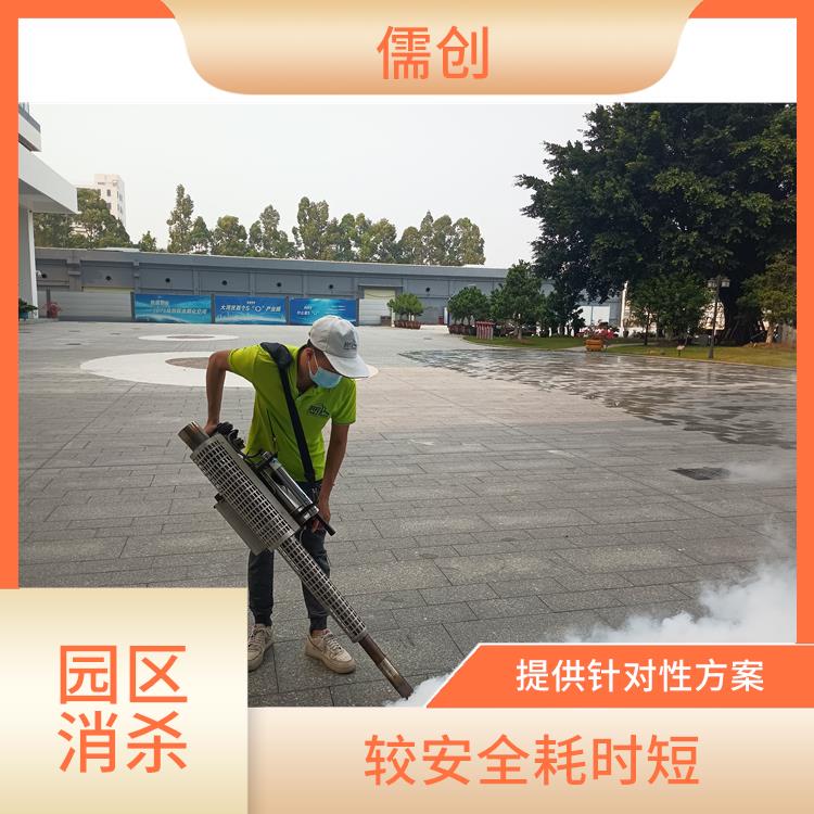 杭州四害消杀服务公司 上门服务 确定方案