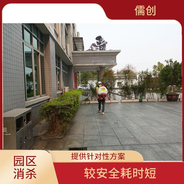 桥头除四害消杀公司 多年消杀经验