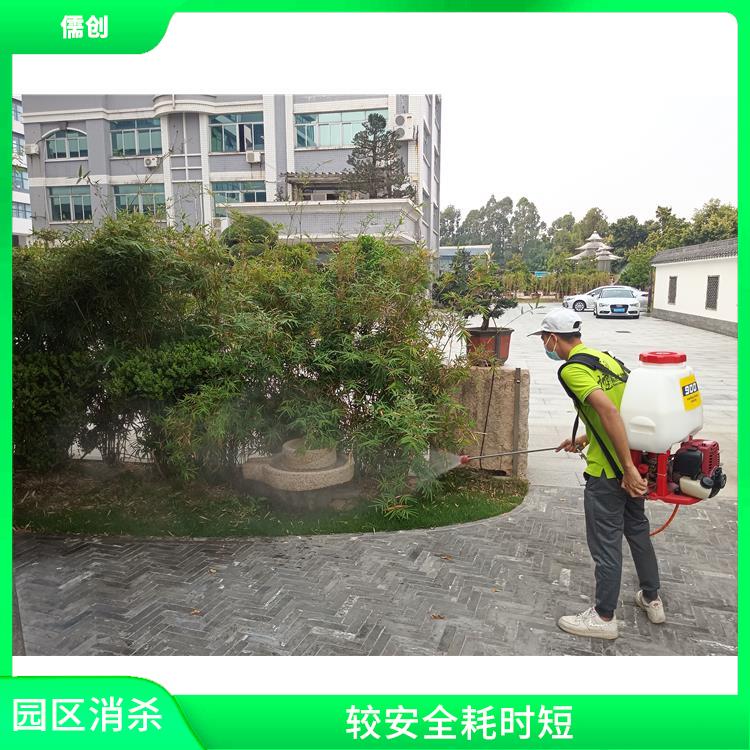 广州 消杀公司 欢迎电话咨询 价格优惠