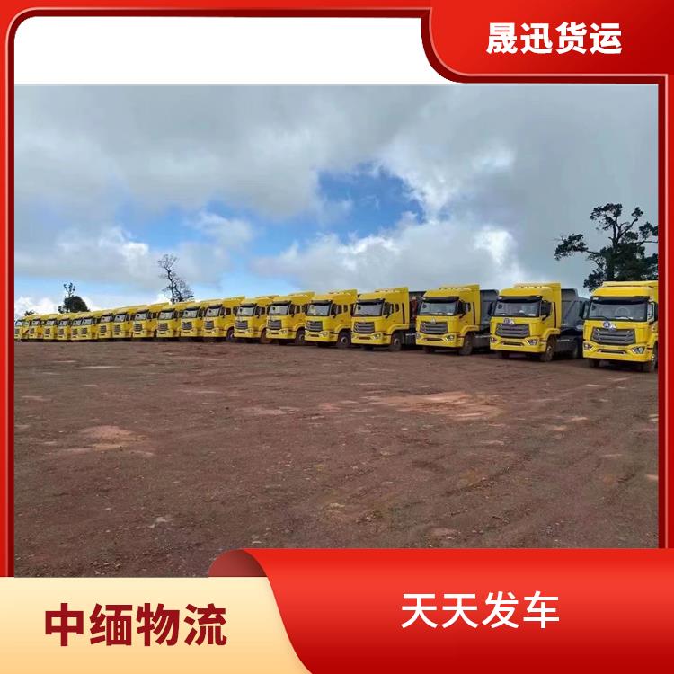 农产品进口公司 运输持续性好 天天发车