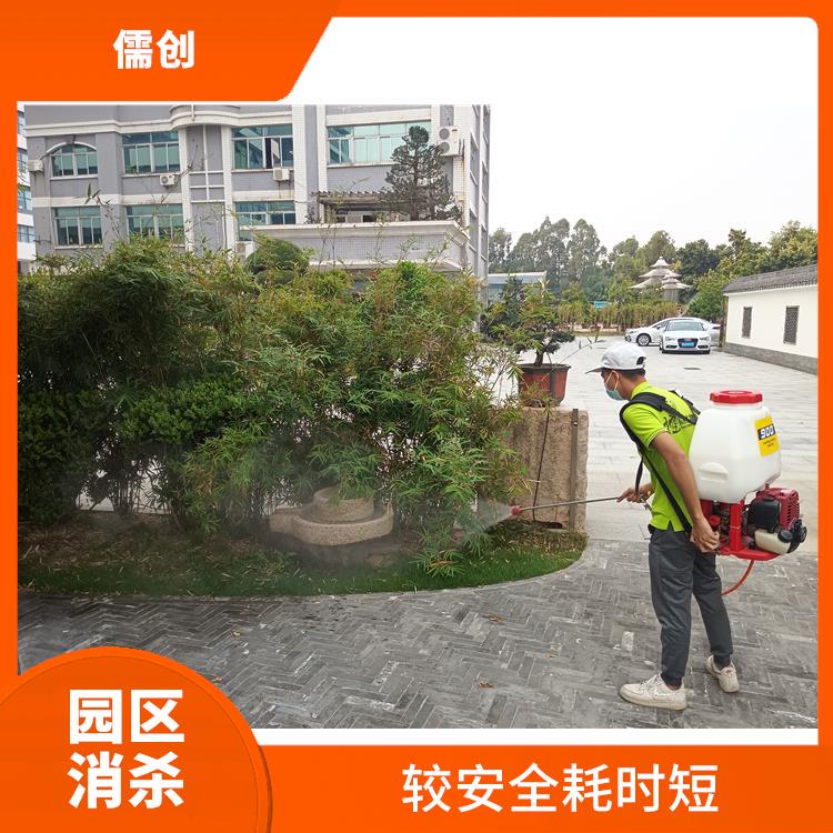 顺德四害消杀公司 欢迎电话咨询 价格优惠
