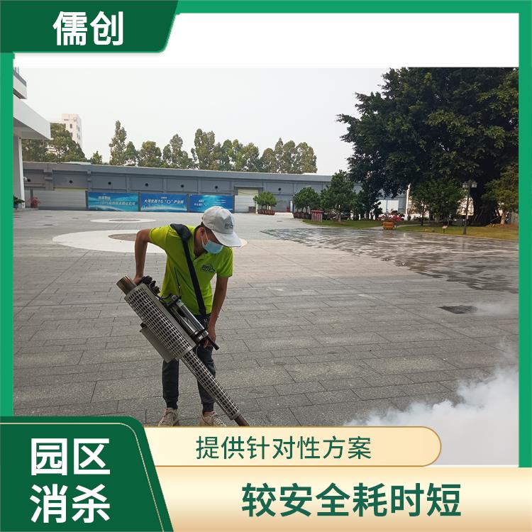 佛山除四害消杀 提供针对性方案