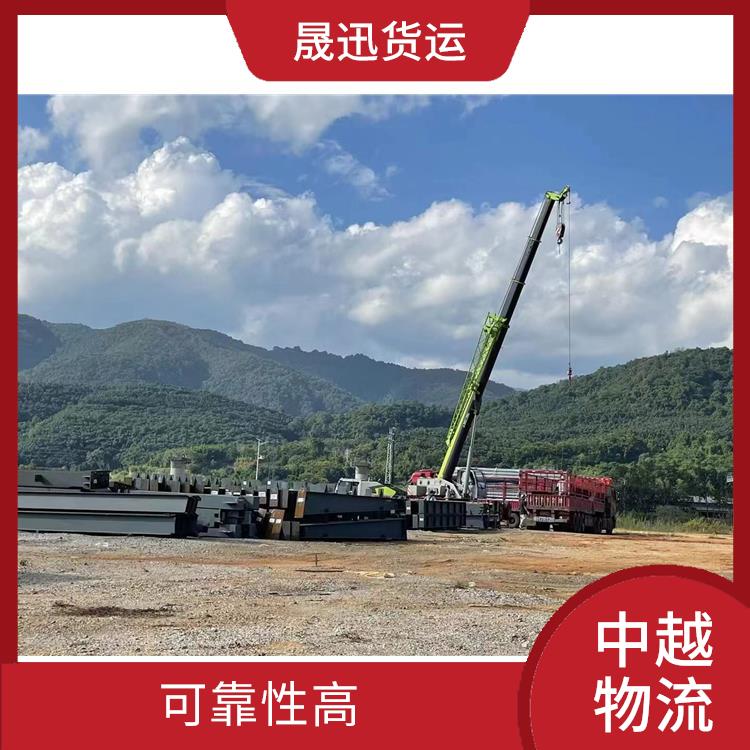 友谊关越南友谊关吊装业务公司 可上门取件 方便快捷 可靠性好