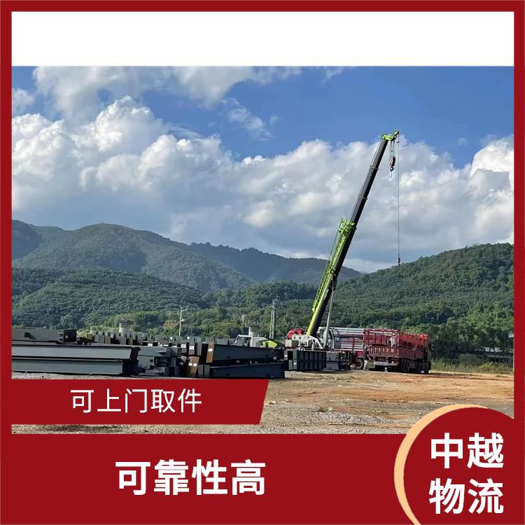 凭祥口岸越南河口报关业务公司 方便快捷 方便快捷 可靠性好