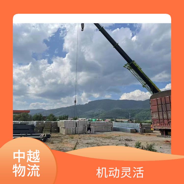 中国至越南凭祥口岸报关业务公司 机动灵活 信息化程度高
