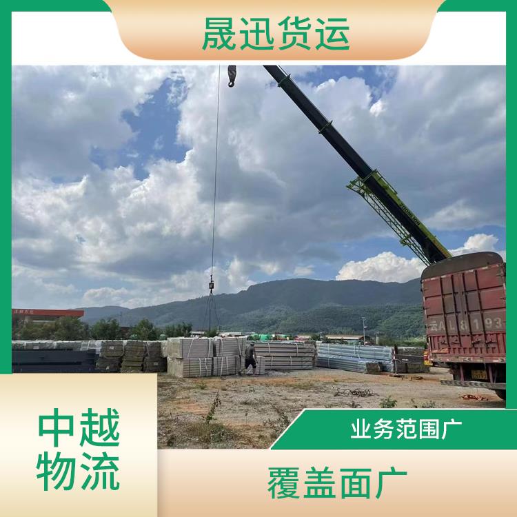 友谊关越南双清业务公司 路线熟悉时效性强 方便快捷