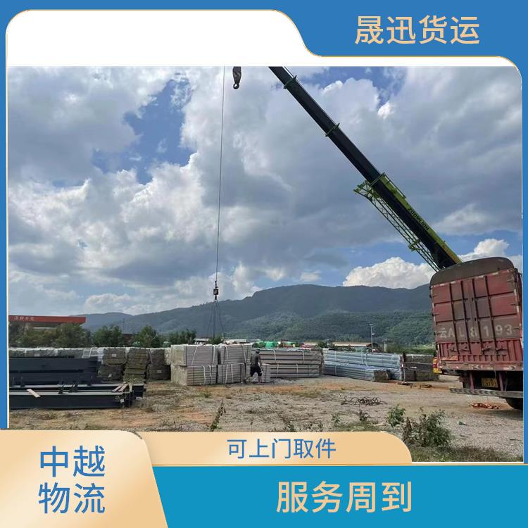 中国至越南磨憨口岸报关 快速到达省时省心 覆盖面广