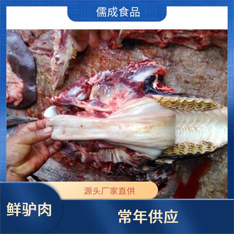 鲜驴肉 新余批发生驴肉 直供
