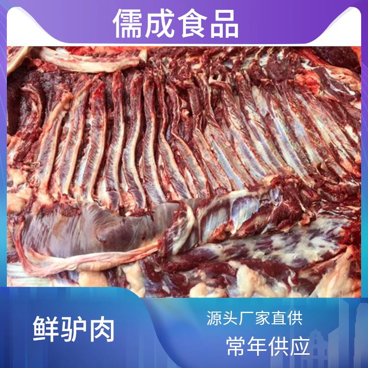 鲜驴肉 潜江供应驴肉 厂家