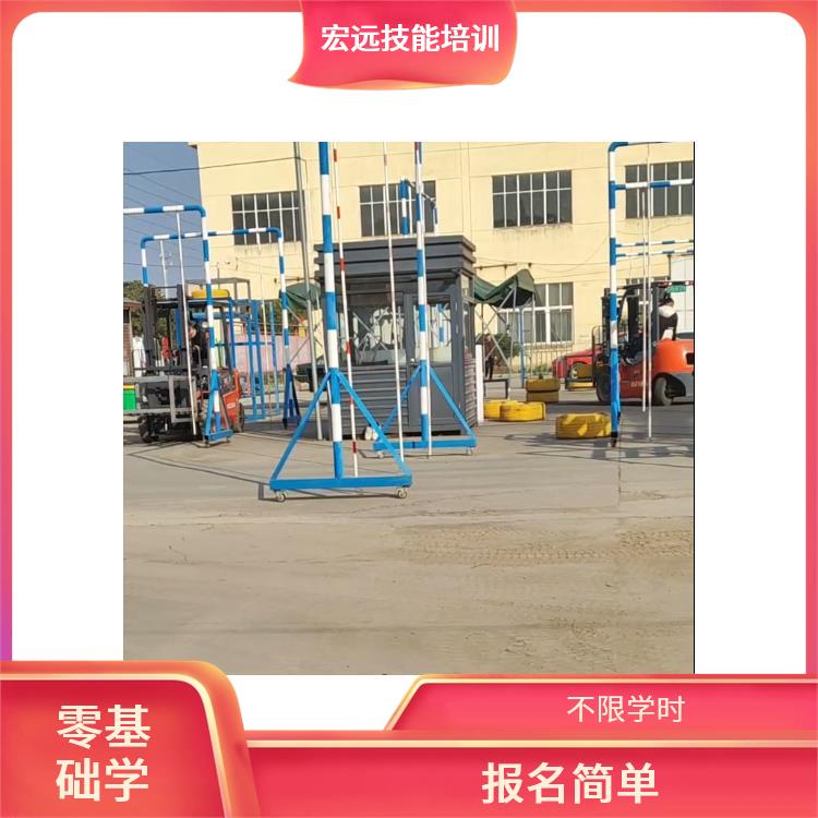 吳中區(qū)唯亭叉車培訓(xùn)復(fù)審教學(xué)認(rèn)真這家靠譜