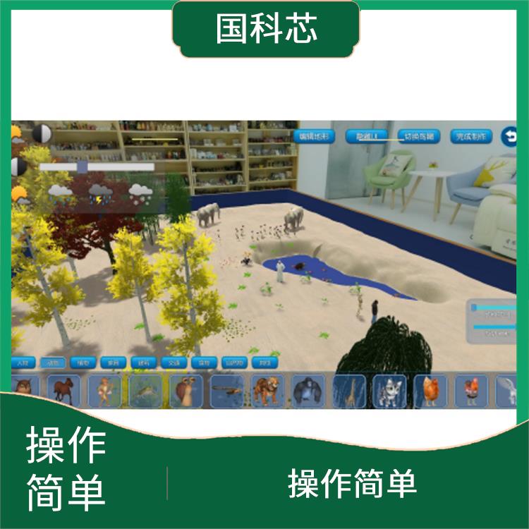 贵阳心理沙盘规格 可深入展示个人内心世界