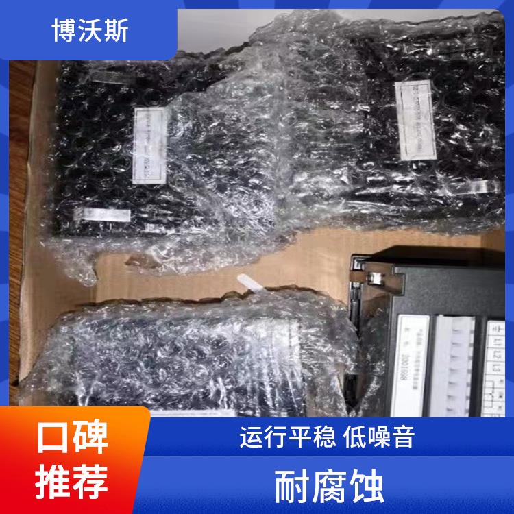 高壓帶電指示器 CVD7-IL-WP1-AD+CVD7-IX-WP1 能閉鎖高壓電氣設(shè)備