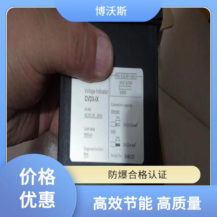 帶電顯示器 CVD7-IX 隨時(shí)對(duì)顯示器功能是否正常進(jìn)行檢查.