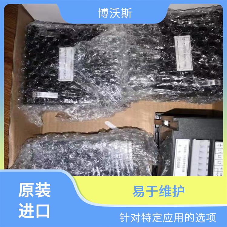 高壓帶電顯示器 CVD3-IX 帶有測(cè)試孔.進(jìn)行外部驗(yàn)電和核相測(cè)試