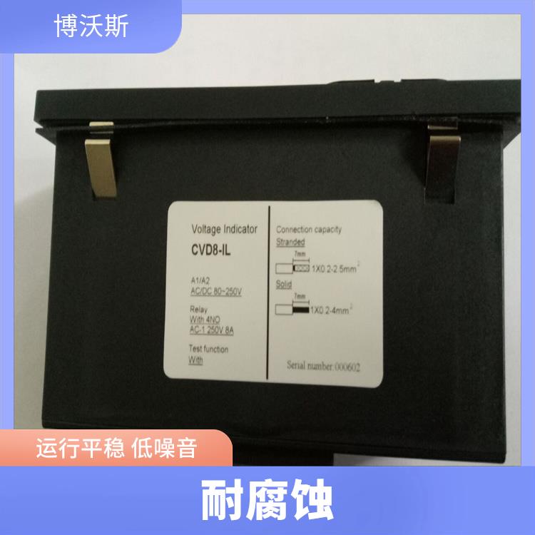 帶電顯示器 CVD3-IL-DP 電容值7-12pf