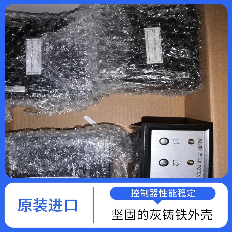 帶電顯示器 CVD3-IL-DP 電容值7-12pf