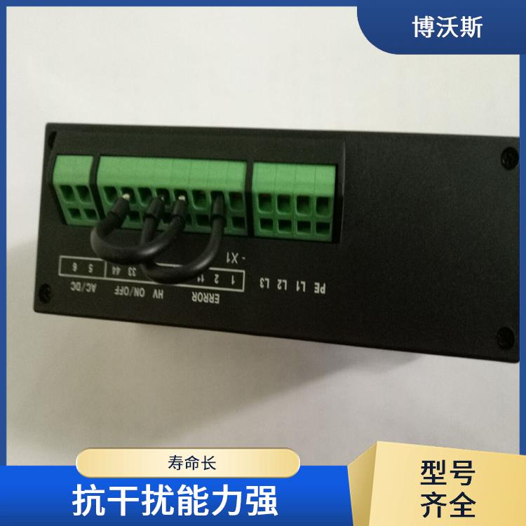 高壓帶電顯示器 CVD3-IL-WP1-F02-Z2 隨時(shí)對(duì)顯示器功能是否正常進(jìn)行檢查.