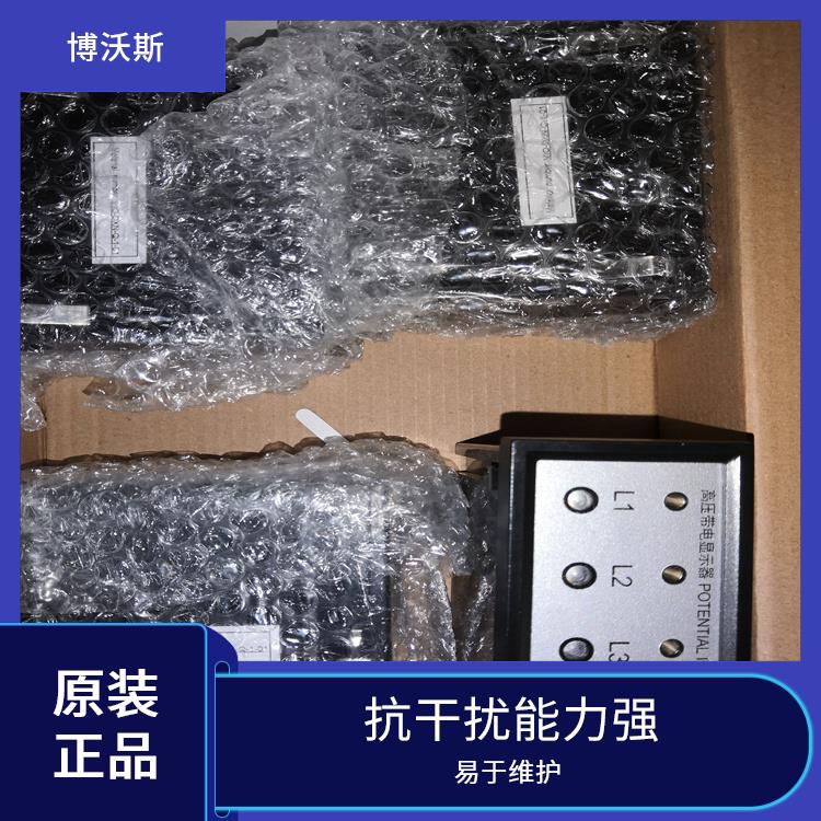帶電顯示器 CVD2-IL 配線CVD/PC-0.6
