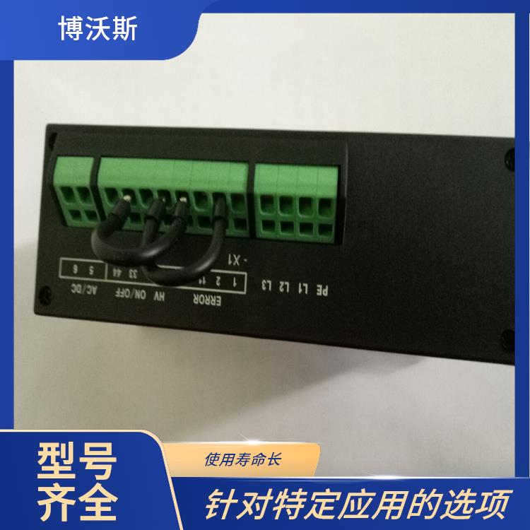 電壓指示器 CVD3-IL-WP1-10PF-10kV-L-1.2m 應(yīng)用于變電站