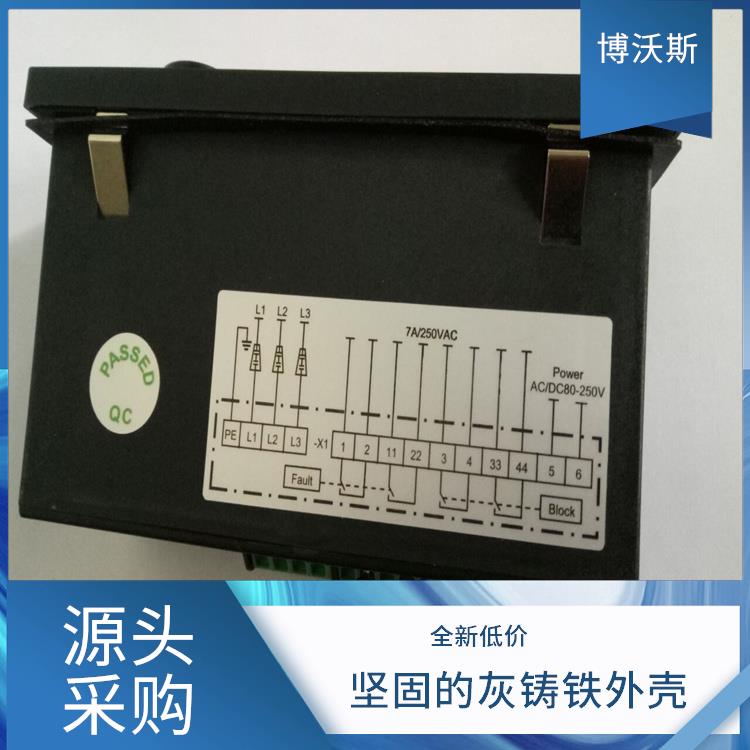 高壓帶電指示器 CVD7-IX 具有自檢功能