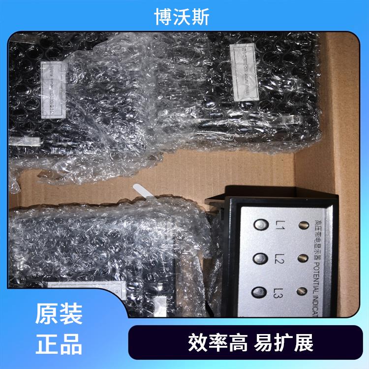高壓帶電顯示器 CVD3-IL 電容值7-12pf