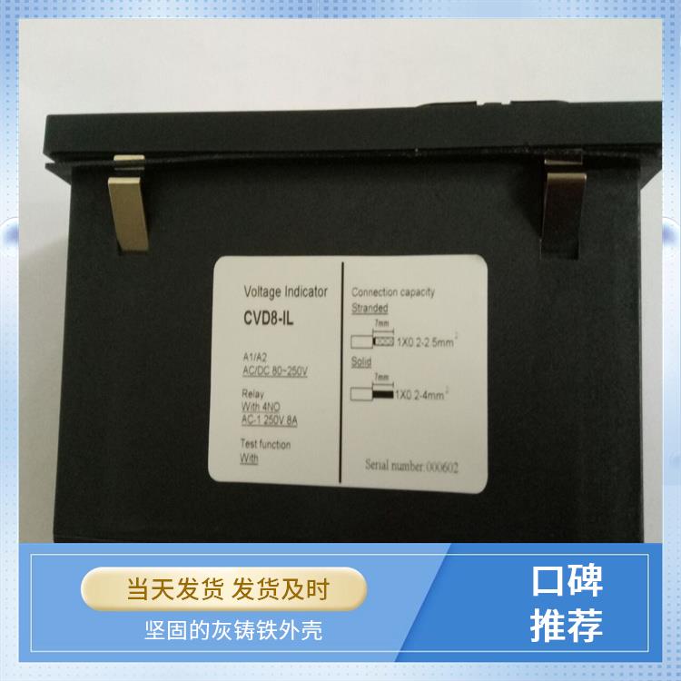 高壓帶電顯示器 CVD3-IL 電容值7-12pf