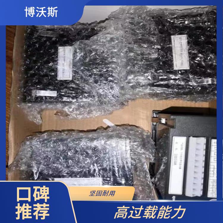 高壓帶電指示器 CVD3-IL-DP 能閉鎖高壓電氣設備