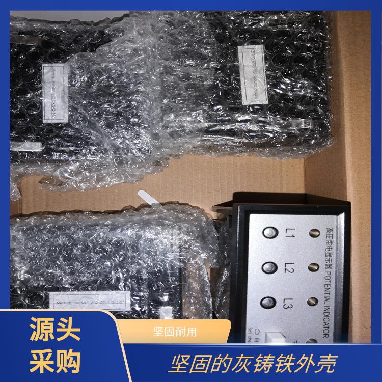 電壓指示器 CVD8-IL-SF 工作電壓范圍寬