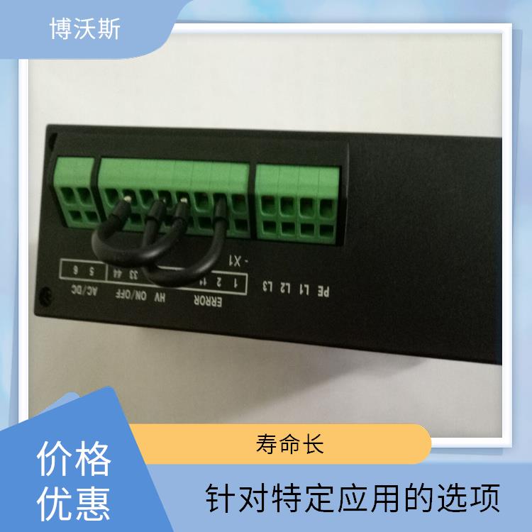 高壓帶電指示器 VIP-CVD3-IL-35 應(yīng)用于變電站