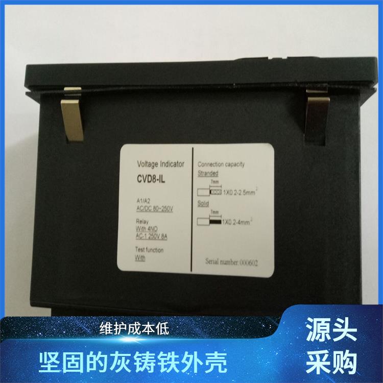 CVD7-IL-WP1-AD+CVD7-IX-WP1 高压带电显示器 配线CVD/PC-0.6