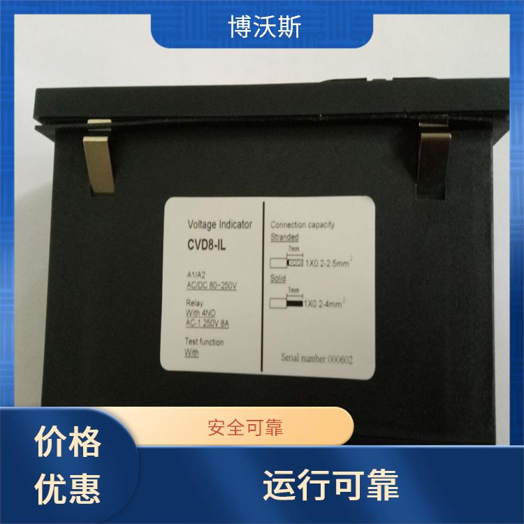 高壓帶電指示器 CVD7B-IL 工作電壓范圍寬