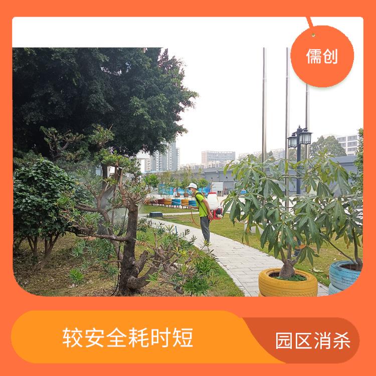 消杀公司消杀 提供针对性方案
