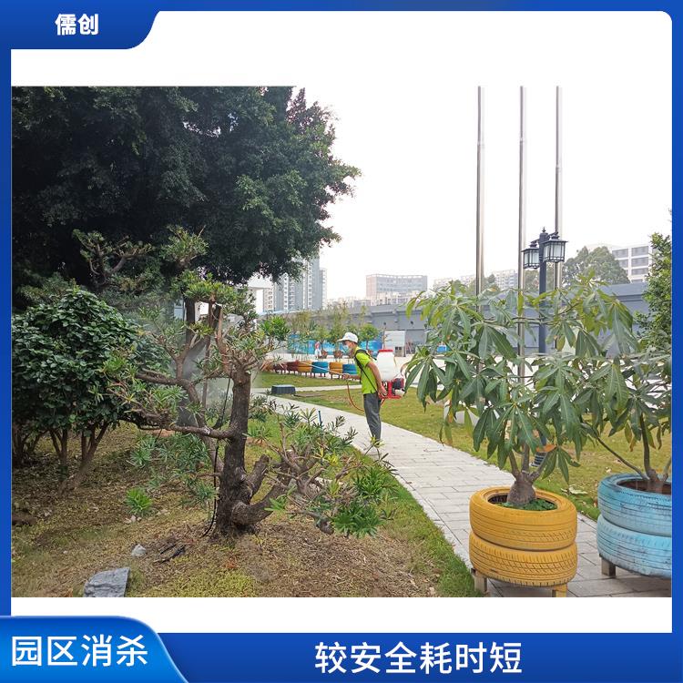 企业消杀公司 多年消杀经验