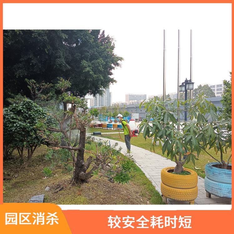 卫生消杀服务公司 保持环境清洁