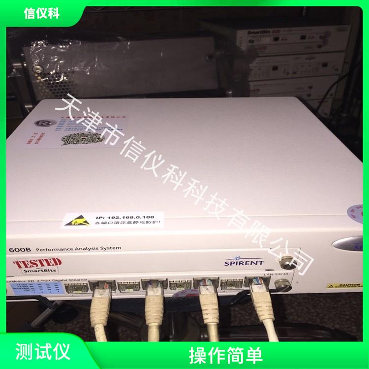 無(wú)錫思博倫測(cè)試儀 Spirent SmartBits 600B 用戶(hù)界面友好 方便用戶(hù)進(jìn)行測(cè)試