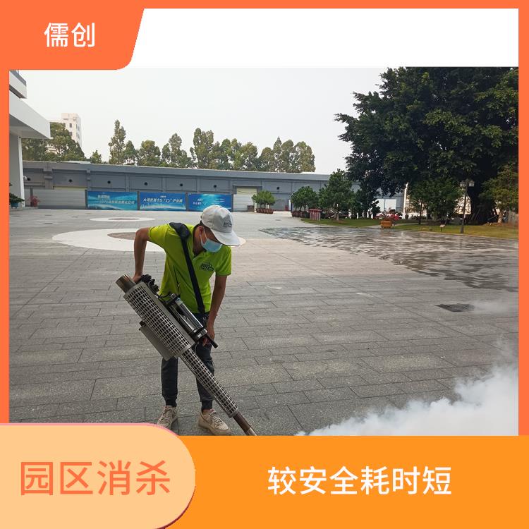 深圳除虫消杀公司 较安全耗时短
