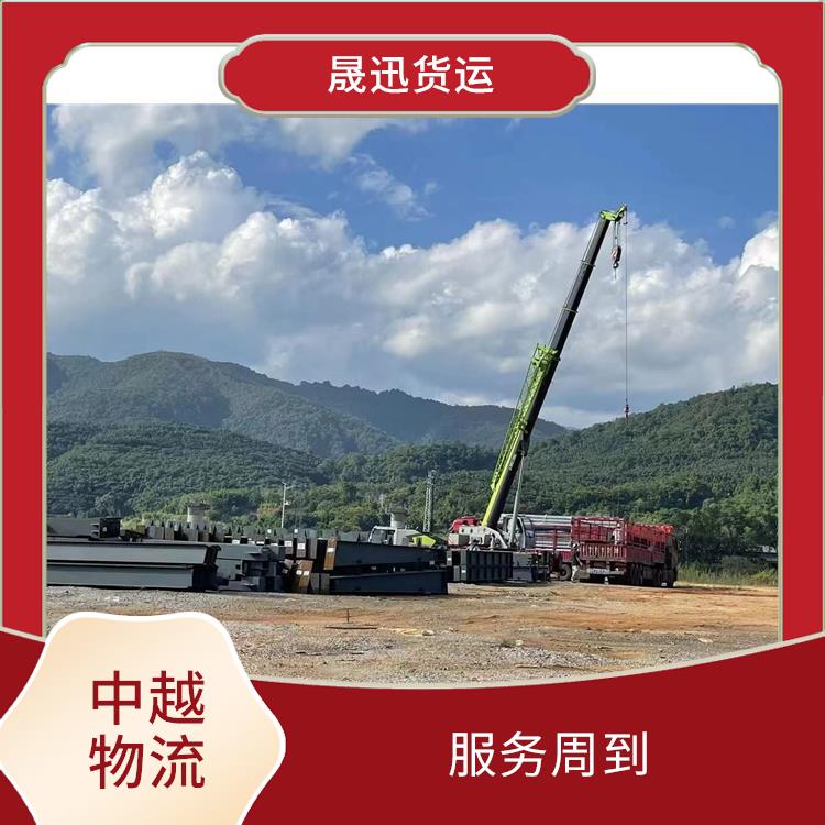 友谊关越南磨憨口岸报关电话 方便快捷 可靠性好 业务范围广