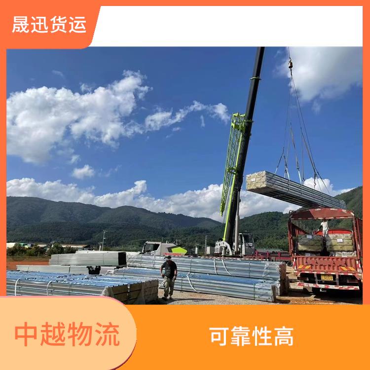 凭祥口岸越南设备运输电话 节能环保 路线熟悉时效性强